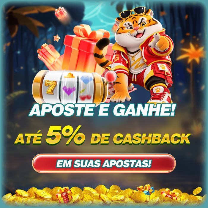 567X — regulamento da campanha exibido antes da adesão