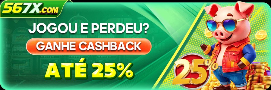 567X — central de dúvidas frequentes para usuários no Brasil